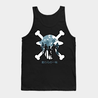 Under our flag Tank Top